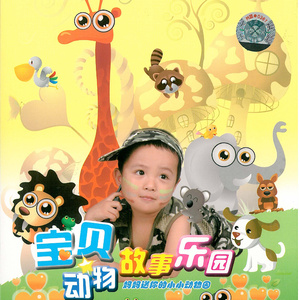 女毛片10岁亚洲
