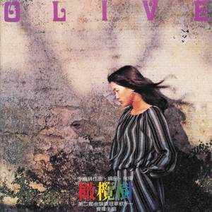 女毛片10岁亚洲
