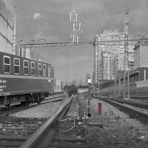 女毛片10岁亚洲
